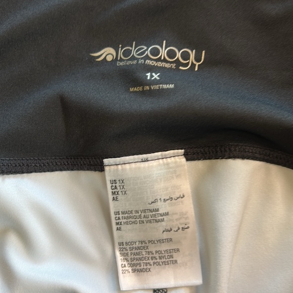 Ideology Abstract Green Camo Mesh Outer Leg Panel Leggings Workout Pants Sz 1X - Picture 6 of 11